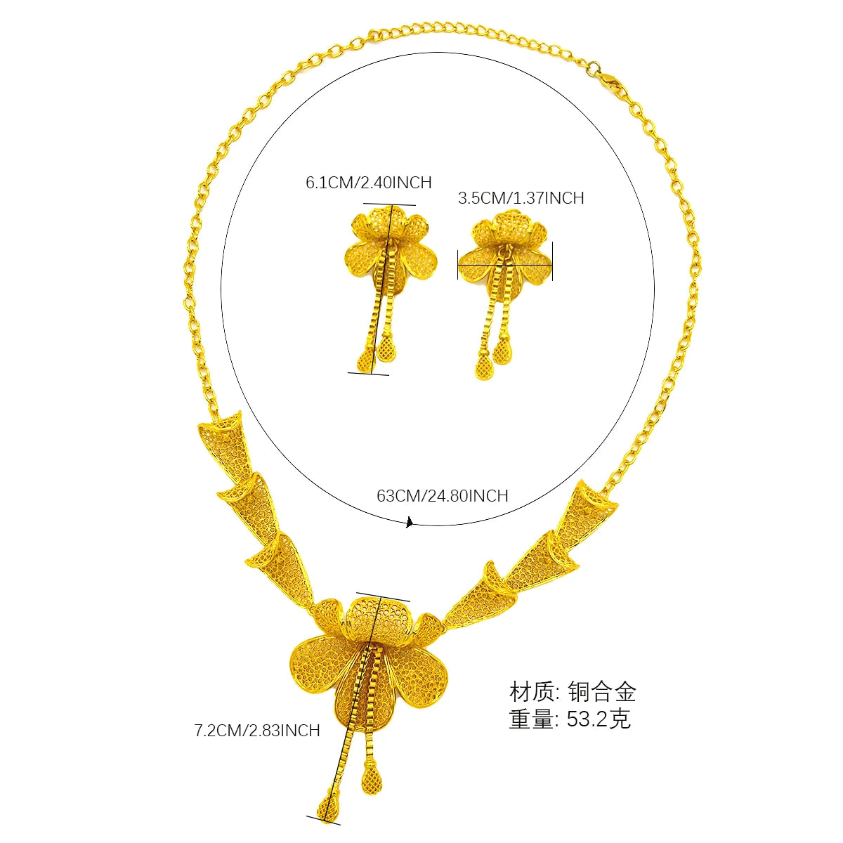 Dubai Flower Necklace & Earrings Set – 24K Gold Color Luxury Bridal Jewelry for Women