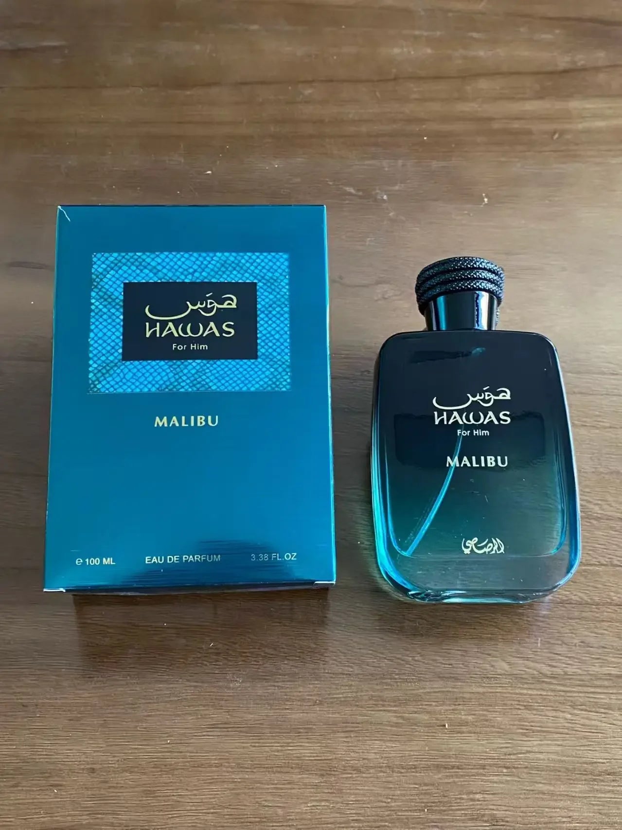 Discover a refined and modern fragrance designed for confidence, freshness, and elegance.